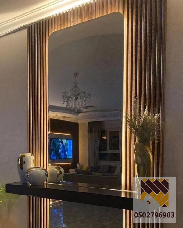 ديكور مرايا
