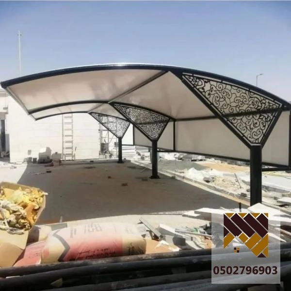 مظلات وسواتر