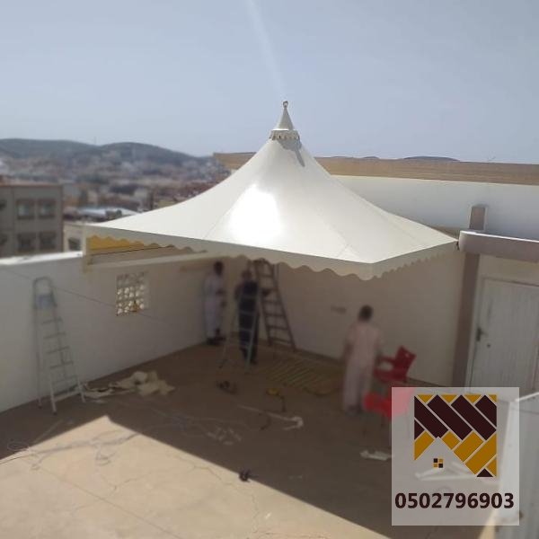 مظلات وسواتر