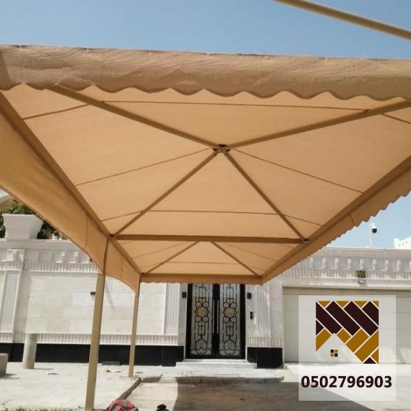 مظلات وسواتر