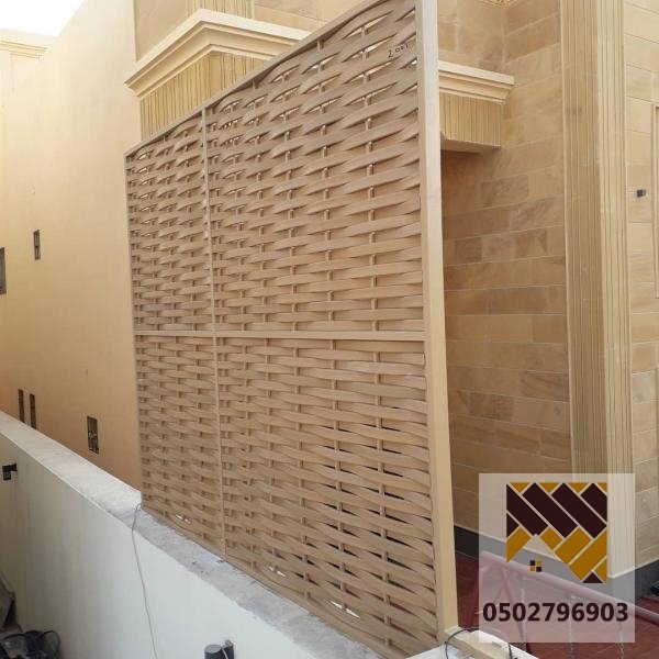 مظلات وسواتر