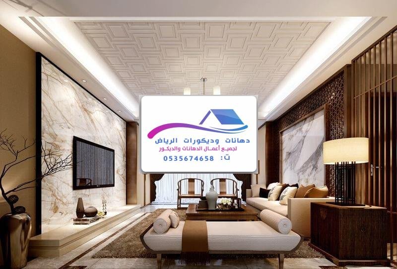 ديكورات جبس تناسب كل المساحات


