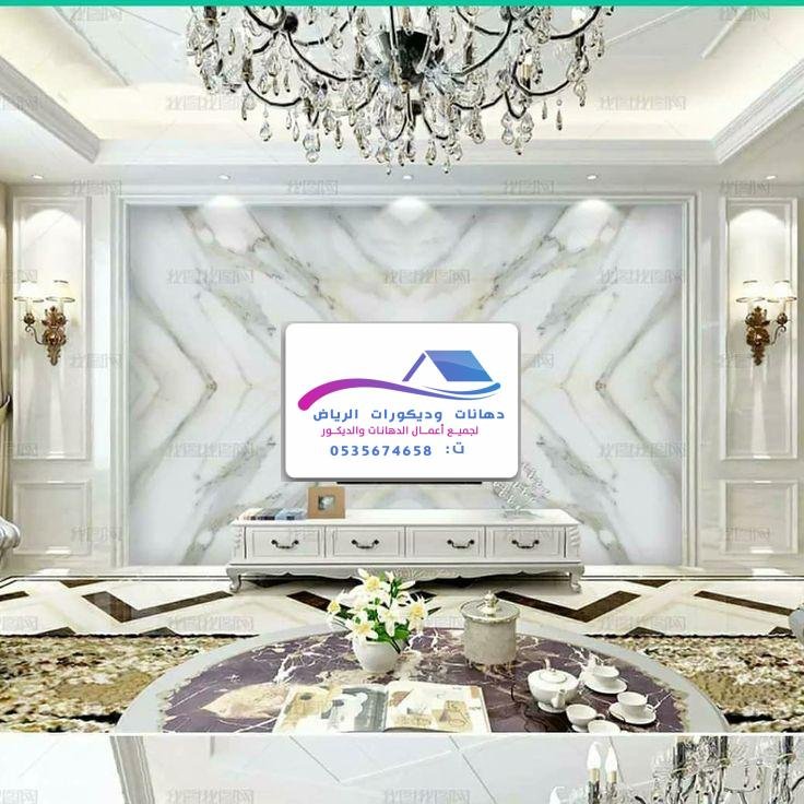بديل رخام أنيق بأسعار منافسة