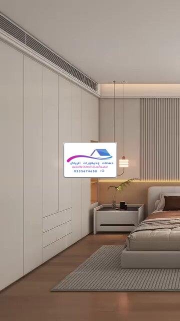 تركيب بديل الشيبورد بسرعة واحترافية