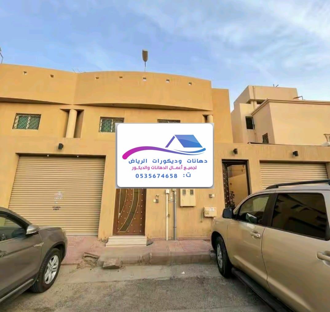 خدمات بروفايل بأسعار تنافسية