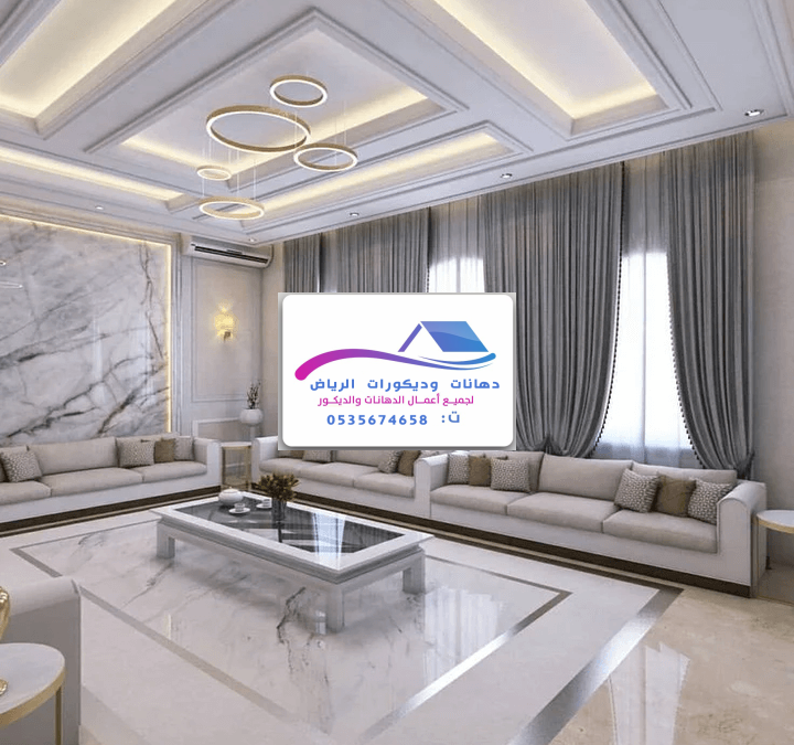 تشطيب داخلي بلمسة رخامية أنيقة