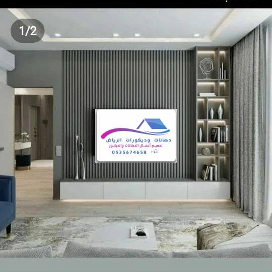 بديل الخشب مع إضاءة بالرياض يمنح جدرانك فخامة وإشراقة