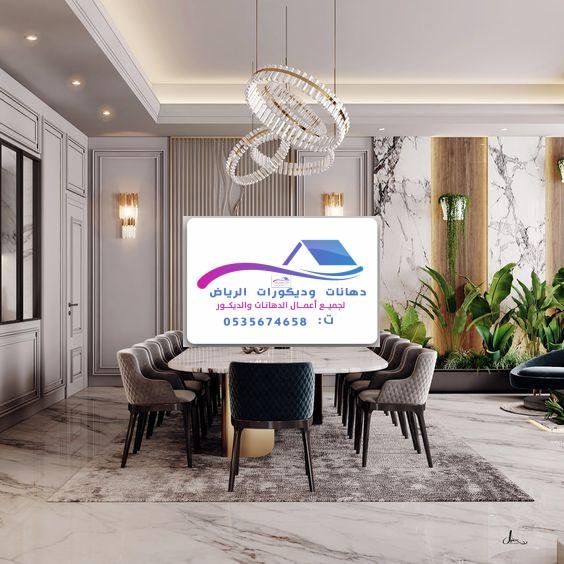 ✅ تصميم وتركيب ديكورات جبس وورق جدران